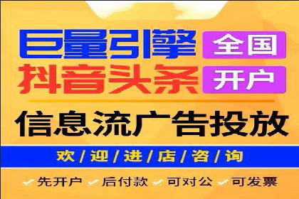 百度SEM推广经典案例，揭秘营销之道