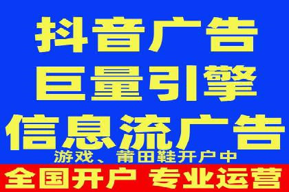 百度推广服务费案例：助力企业实现业绩倍增